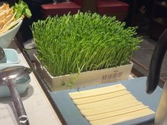 -捞神煲汤火锅(湖滨商业街店)