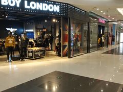 -凯德广场(学府店)