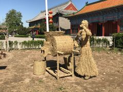 -盛世南宫影视城(北普陀影视城)