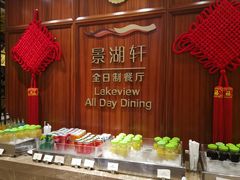 -景湖轩全日制餐厅·南湖名都