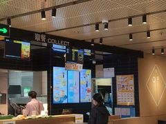 -麦当劳(中山公园龙之梦店)