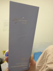 -和颜一美轻医美连锁