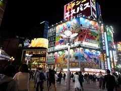 -秋叶原电器街