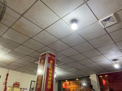 -米二红烧兔(华阳店)