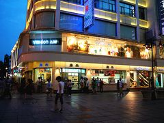 DSC02375_副本_副本-康乐(滨江道店)