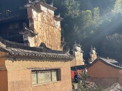 -杨家堂村