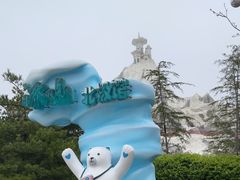 -上海海昌海洋公园
