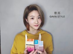 -AYO SALON