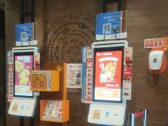 -汉堡王(上海凌云壹街坊店)