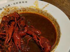 -叶派龙虾•招牌香辣蟹·海鲜(中海国际店)