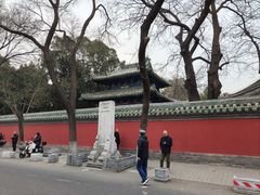 -北京国子监胡同