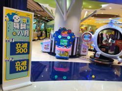 -MELAND(郑州万象城店)