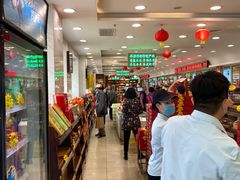 -芦庄子桂顺斋(和平路总店)