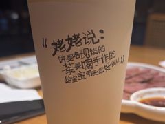 -姥姥家春饼店(惠新东街店)