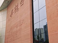 -白鹤梁水下博物馆