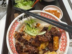 -牛邸·烧肉饭(来福士店)