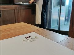 -四季民福烤鸭店(前门廊房二条店)
