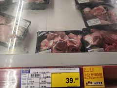 -麦德龙(闵行店)