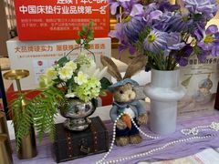 -红星美凯龙北京至尊MALL(东四环中路店)