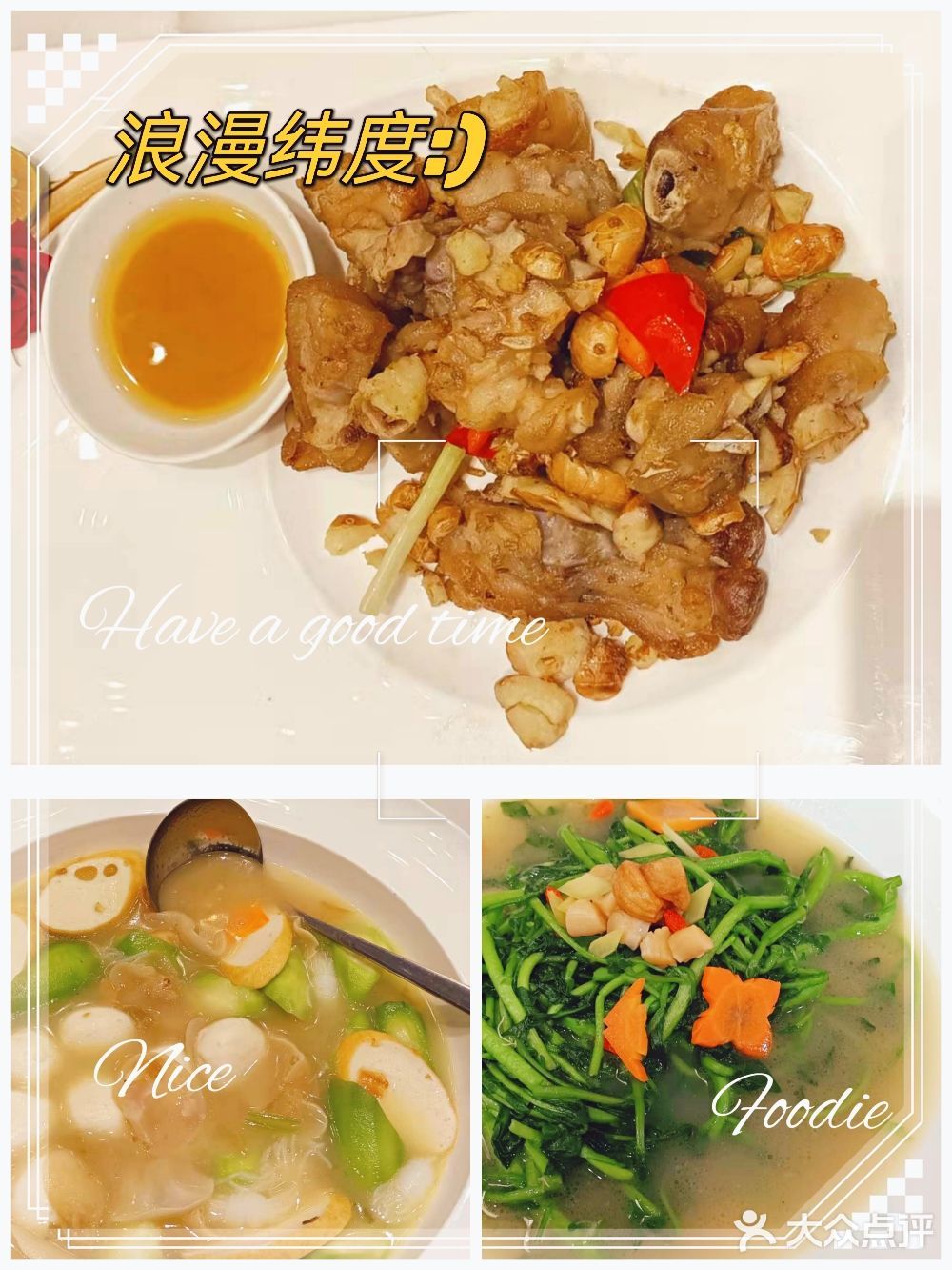 味道真的超级赞，特别是他们家的菠萝包