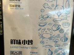-怡咖啡·自助餐·西安香格里拉