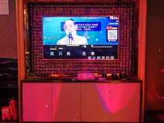 -星歌派对量贩KTV
