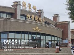 -演武大桥观景平台