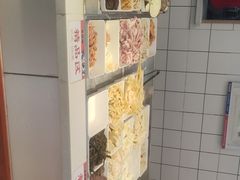 -天府国麻辣香锅(悦荟广场店)
