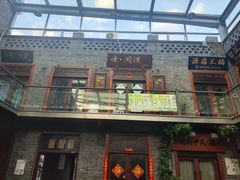 -中华巴洛克风情街