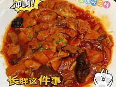 -正阳春烤鸭(华捷道店)