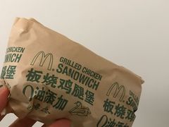 -麦当劳(铜锣湾店)