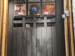 -贰醒·私房小院烧烤 (太古里店)