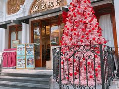 -秘密旅行Bonjour(黑金冠 江南西店)