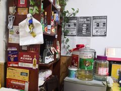 -辽西农家小院(松辽社区店)