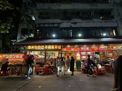 -洪大厨鸡煲(福田店)