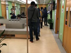 -爱康国宾体检中心(总部基地分院)