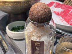 -巴奴毛肚火锅(悠唐购物中心店)
