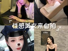 -绿树电竞(五路店)