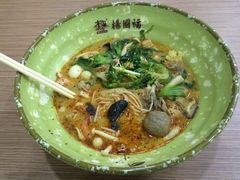麻辣烫-杨国福麻辣烫(龙阳广场店)