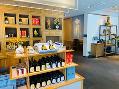 -和雅集素斋(景区店)