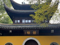 -西园戒幢律寺