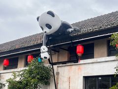 -云间粮仓