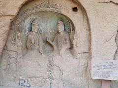 -炳灵寺世界文化遗产旅游区