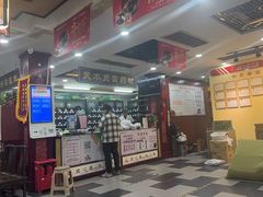 -固生堂中医连锁·推拿正骨·针灸艾灸(崇安寺分院)