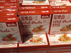 -黄商生活超市(黄冈黄州万达店)