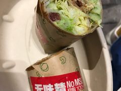 招牌烤鸭卷-特派卷·老北京烤鸭卷(合生汇购物中心店)