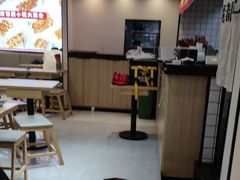 -魔都三兄弟酸辣粉·蘸卤炸串(虹桥万科店)