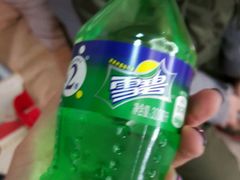 -SUN炸鸡专门店(西塔总店)
