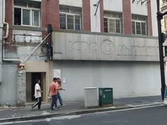 -云南路美食街