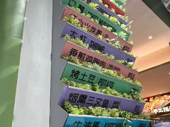 -SaladJohn沙拉匠(凯德1818店)